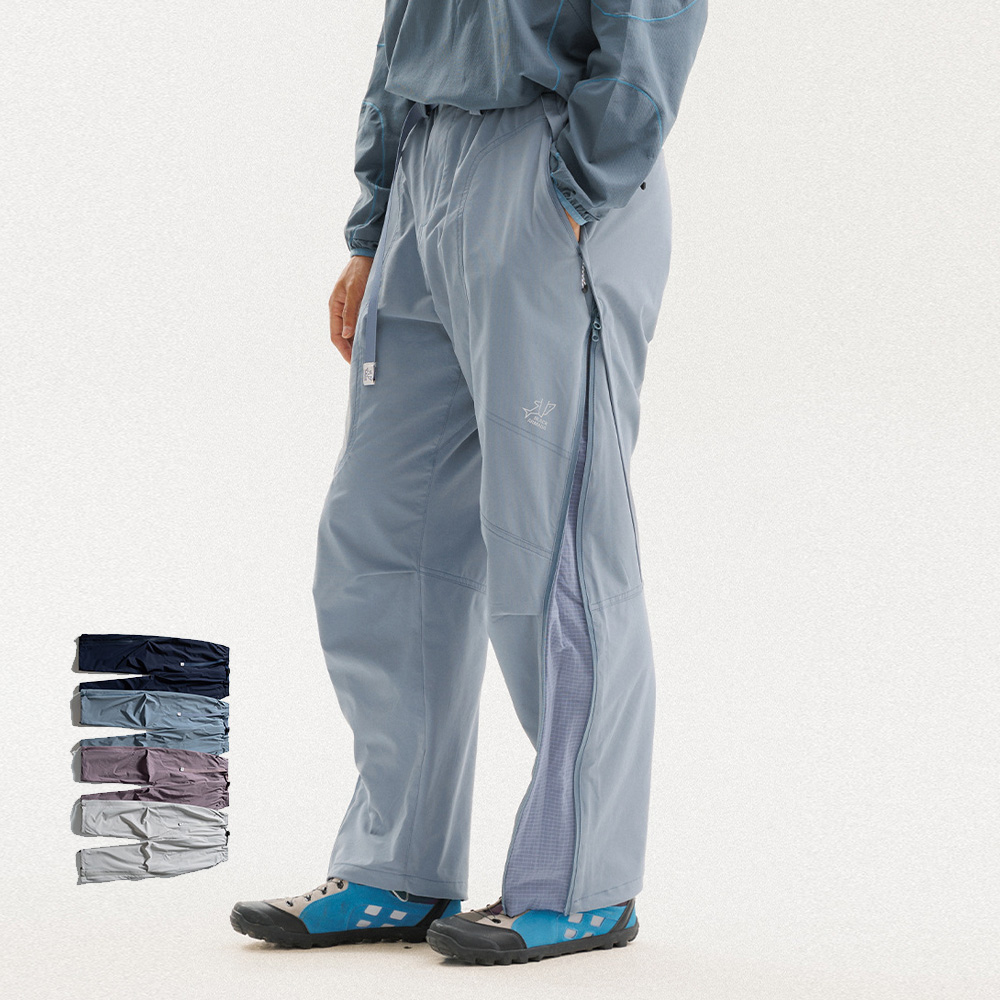 Outdoor Sport Waterproof Pants - Seitlicher Reißverschluss, Outdoor-Sport, wasserdicht, schnell trocknend,
