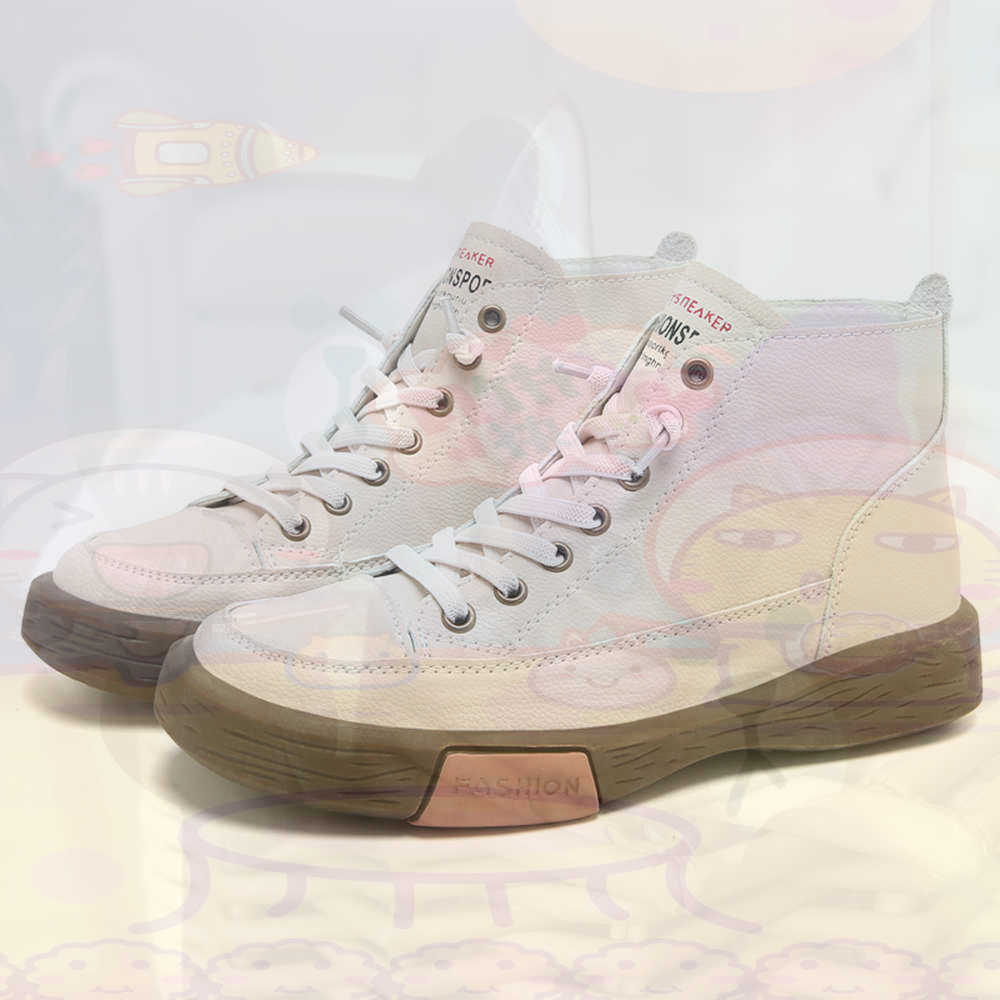 High Top Hi Cut bietet Skatebo – Outdoor Sports Center Bewertung und Preis