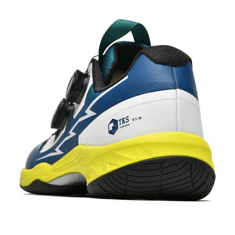 Rutschfeste Badminton-Schuhe f – Outdoor Sport Court Bewertung und Preis