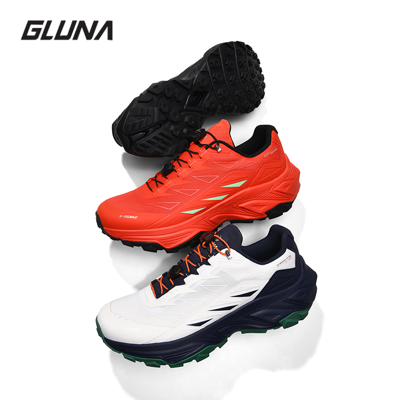 GLUNA Männer Wanderschuhe Lauf – Outdoor Sport Court Bewertung und Preis