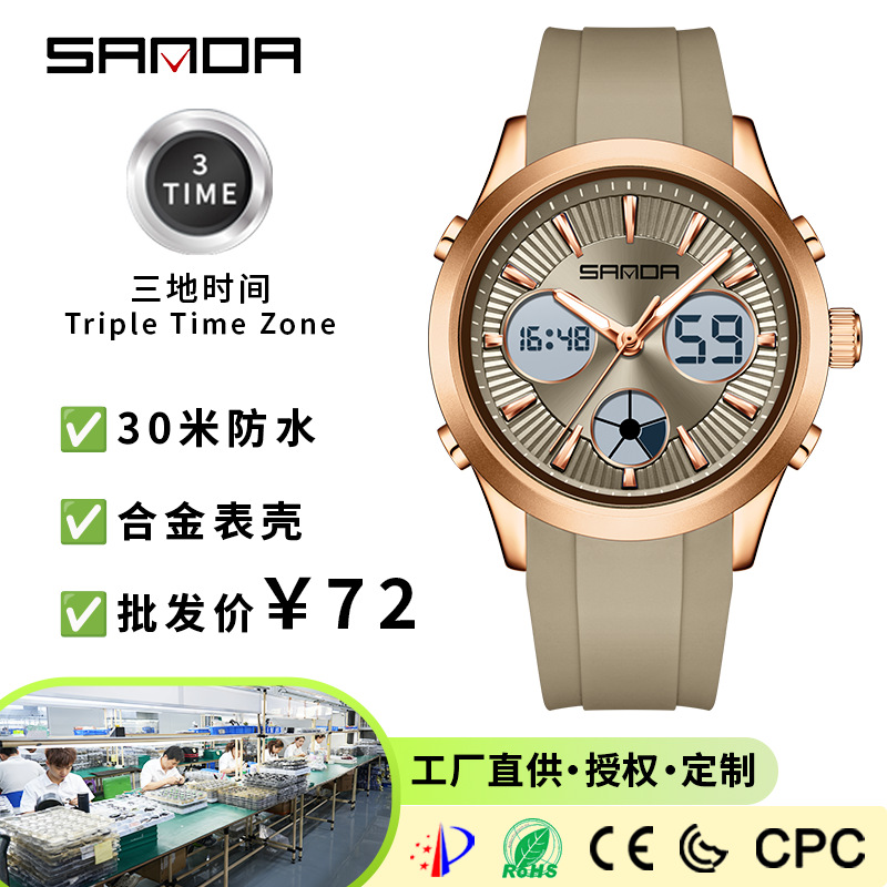 SANDA elektronische Uhr, leuch – Outdoor Sport Smart Watch Bewertung und Preis