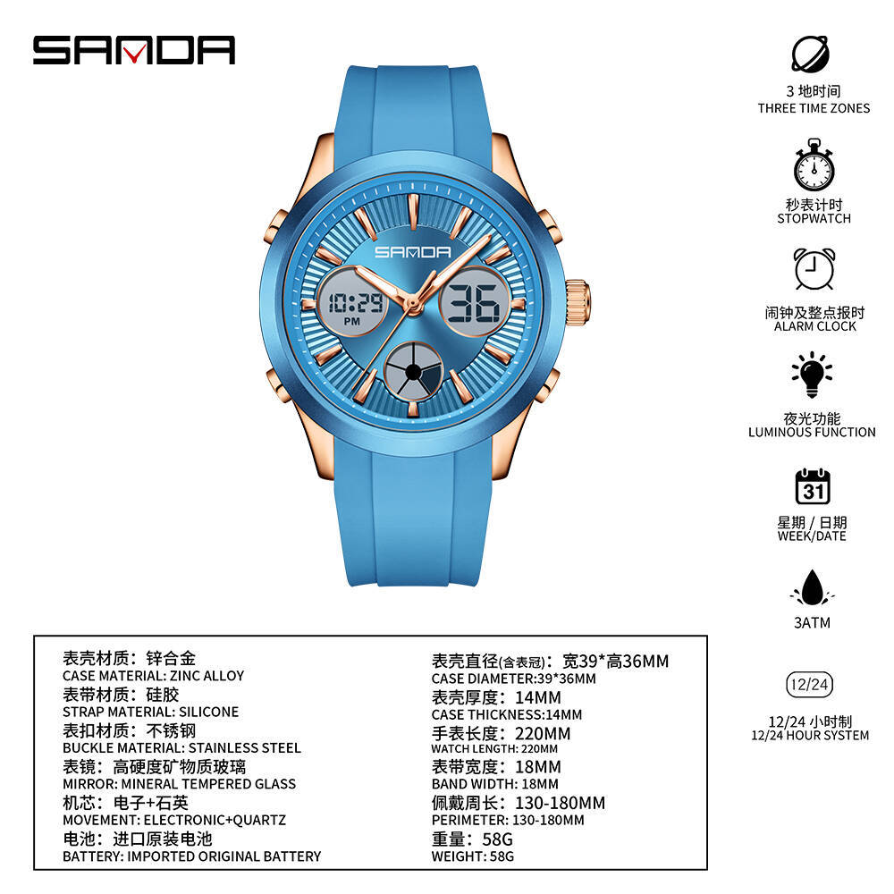 SANDA elektronische Uhr, leuch – Outdoor Sport Smart Watch Bewertung und Preis