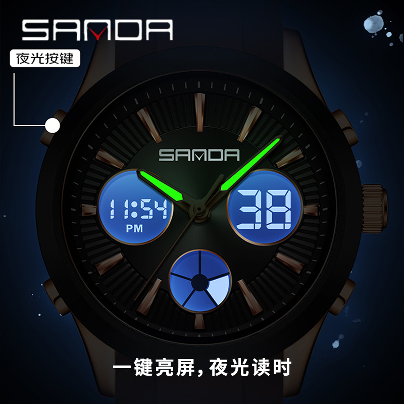 SANDA elektronische Uhr, leuch – Outdoor Sport Smart Watch Bewertung und Preis