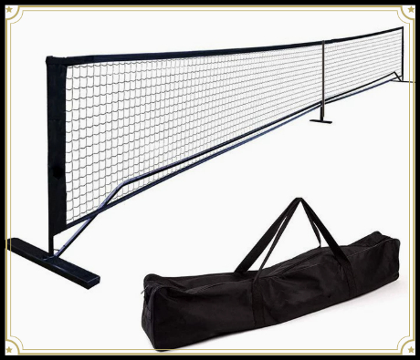 Tragbares professionelles Pick – Outdoor Sports Net Bewertung und Preis